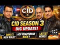 CID Season 3 Big Update in Tamil | Daya New Powerful Role? | CID 3 Latest Breaking News