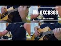 Alice in Chains - No excuses (Acoustic Cover)