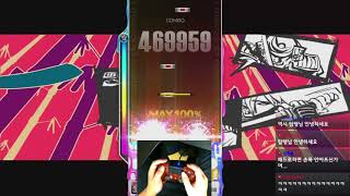 DJMAX RESPECT] Enemy Storm 8B MX 99.99%