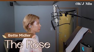 &#39;The rose&#39; (Bette Midler)｜Cover by J-Min 제이민