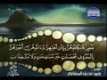 تلقين سورة النساء اية ٢٥ تكرار ٢٠ مره Teach Surah An Nisa Verse 25 Repeated 20 Times 