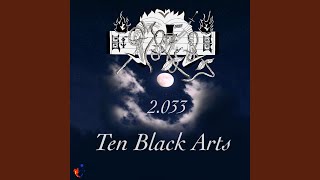 Absu - Descent to Acheron (Evolving into the Progression of Woe)