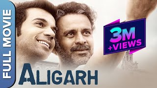 Aligarh (अलीगढ) Full Movie With English Subtitles| Manoj Bajpayee | Rajkummar Rao | Ashish Vidyarthi screenshot 5