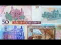 Moorish Revival Architecture - Banknotes