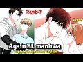 Again manhwa explained in hindi//Part-7//BL Manhwa//BLmanhwa in Hindi//Bl manhwa recommendations