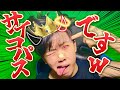 本物のサイコパスがサイコパス診断やってみたｗｗｗｗｗｗｗ