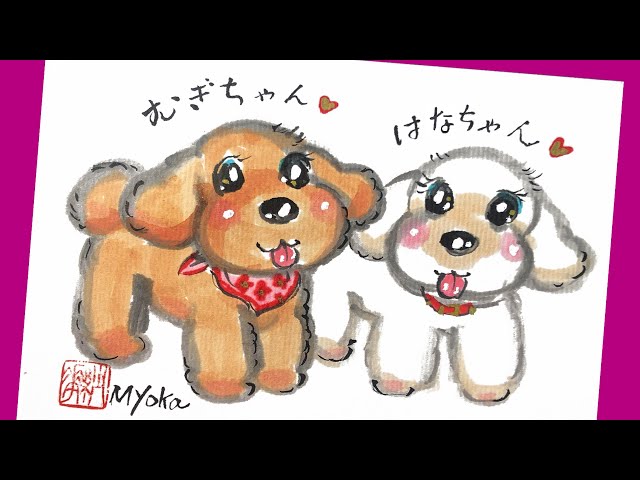 油絵　ちえ　花冠のかわいいトイプードル 油絵 ちえ様専用 花冠のかわいいトイプードル