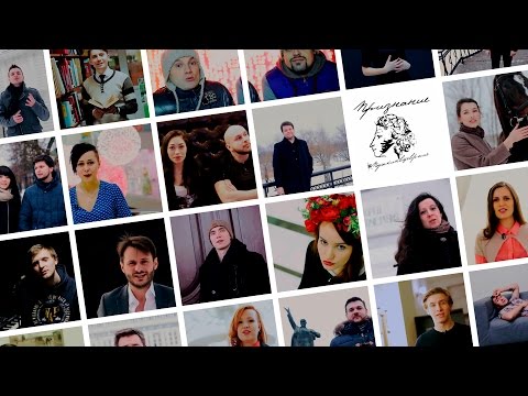 С днем всех влюбленных! #Пушкинвфеврале / Тамбов / Свадебные специалисты поздравляют