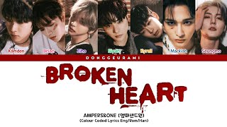 AMPERS&ONE (앰퍼샌드원) | Broken Heart Lyrics (Broken Heart 가사) • Colour Coded Resimi