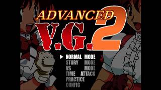 SuperLite 1500 Series - Advanced V.G. 2 - Sony PlayStation - Intro & Title Screen