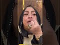 المفروض تدعيلهم مش تدعي عليهم أول رد من المعلمة كيداهم على الحاجة أمينة