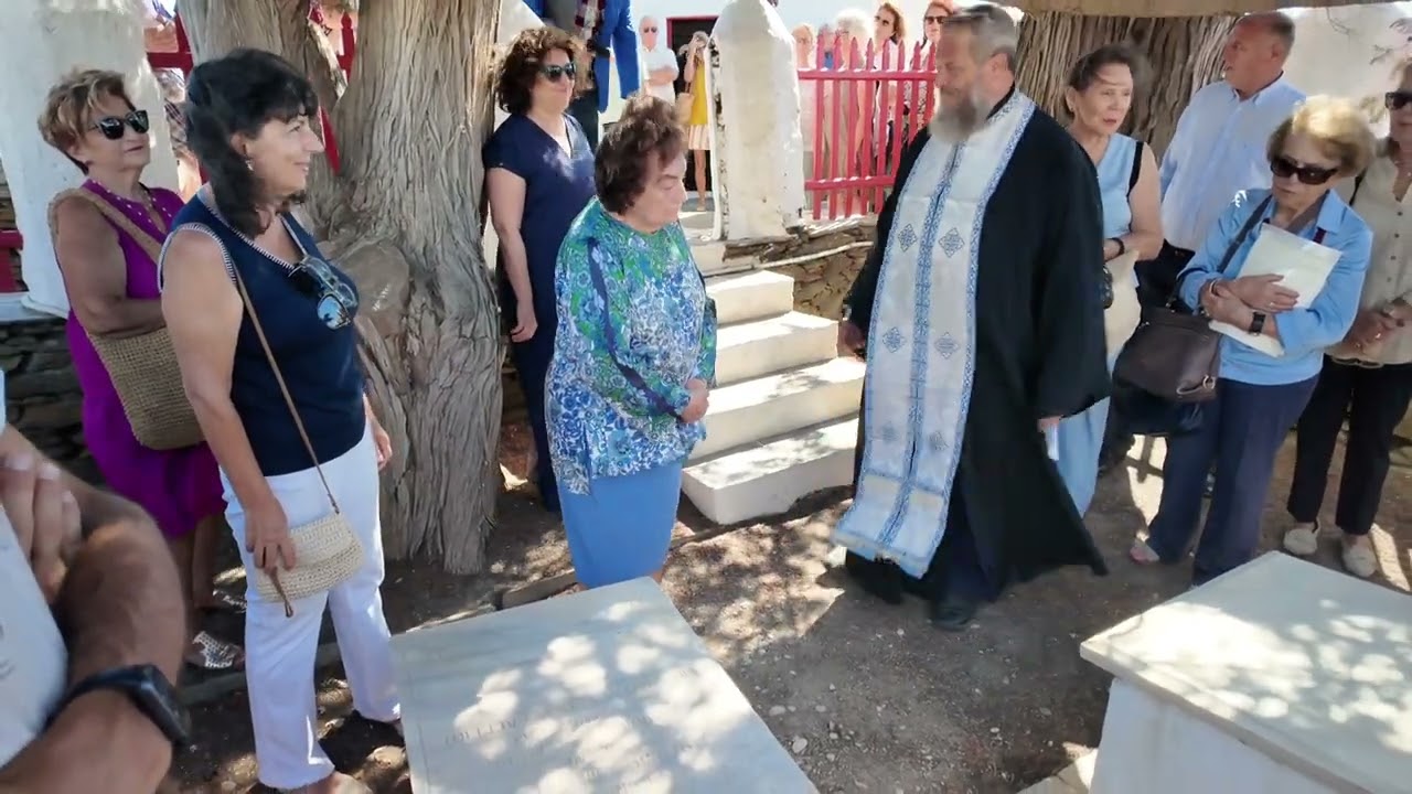 Μνημόσυνο στα 90χρονα του Αριστομένη Προβελέγγιου (γερο-ΑηΝικόλας Εξαμπέλων, 4Αυγ2026)