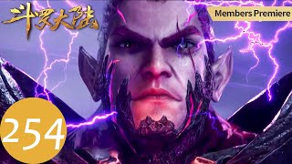 ENG SUB【Soul Land】EP254 Seven Devils assembled, Demonic Whale was forced to turn into the human