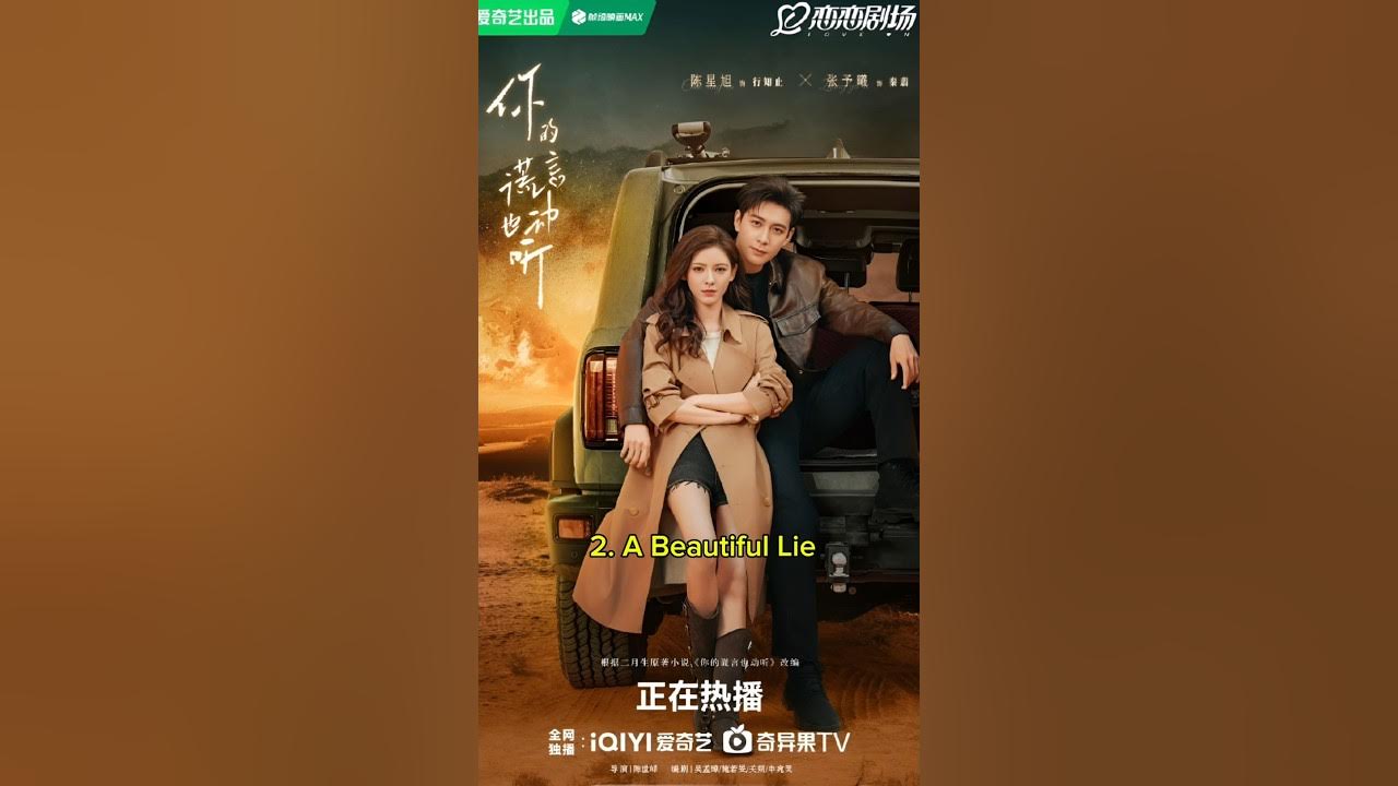 Top 10 Latest Romance Chinese Dramas 2024 #facts #viral #trending #fyp #top10 #cdrama #shorts Top 10 Latest Romance Chinese Dramas 2024 #facts #viral #trending #fyp #top10 #cdrama #shorts