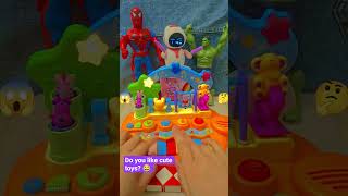 Do You Like Cute Toys?