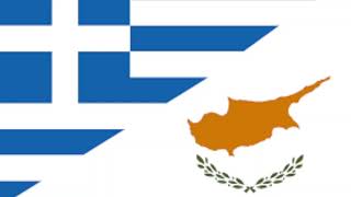 Cyprus and Greece National Anthem EARRAPE