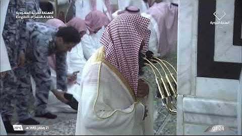 الشيخ صلاح البدير | تلاوة ليلة 21 من صلاة التهجد من المسجد النبوي | رمضان 1445