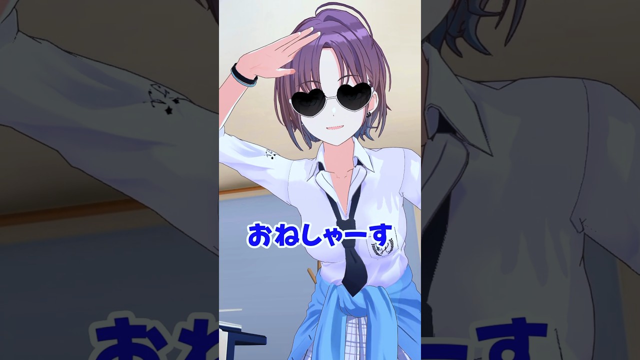 YouTuberになった浅倉透 #シャニソン #シャニマス