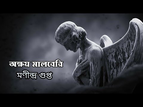 ভিডিও: প্রথম শৈশবের স্মৃতি