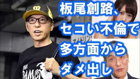 Download 豊田瀬里奈 Mp3 Free And Mp4