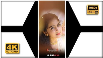 Jagdish rathva new timli 2022 status