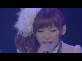 fripSide Infinite Orbit LIVE 2012