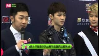 160409 Top Chinese Music Award Red Carpet NCT-U CUT