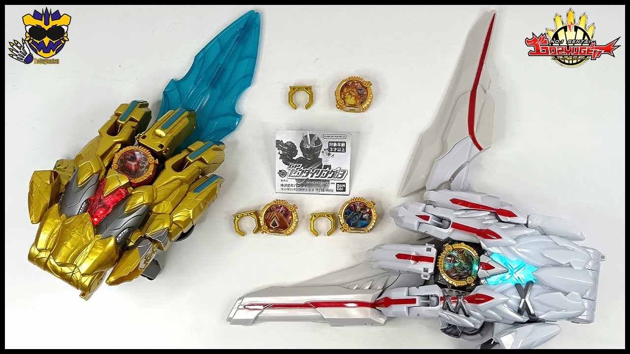 Review Gashapon Sentai Ring 03 | No. 1 Sentai Gozyuger