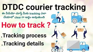 DTDC courier tracking ||Easy to learn tracking of couriers screenshot 2