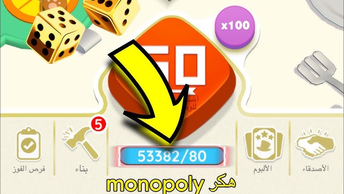 Download and play MONOPOLY GO! on PC & Mac (Emulator)