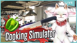 【Cooking Simulator】エイプリルフールだって料理がしたい！【白山羊ケモノ系Vtuber】