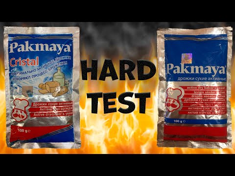 Pakmaya Cristal & Pakmaya сравнение дрожжей. Hard test на люкстали 7.