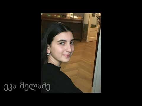 ა(ა)იპ ქ. თბილისის მერიის მერაბ კოსტავას სახელობის N8 ხელოვნების სკოლა