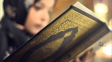 الشيخ أحمد كاسب - سورة الملك