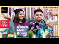Indian Reaction on | Nach Meri Rani | Dance Cover | Ridy Sheikh | Suporno Chakraborty