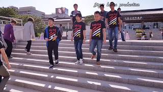 Lagu LAMPUNG “ LAYAU” cover MEGA versi terbaru