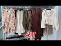💖 H&amp;M NEW SPRING SUMMER 2026 ARRIVALS 💓 ELEGANT MODERN WOMEN’S FASHION