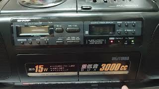 SHARP QT-50CD