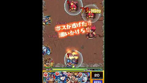 激情のキラー 激情のキラー