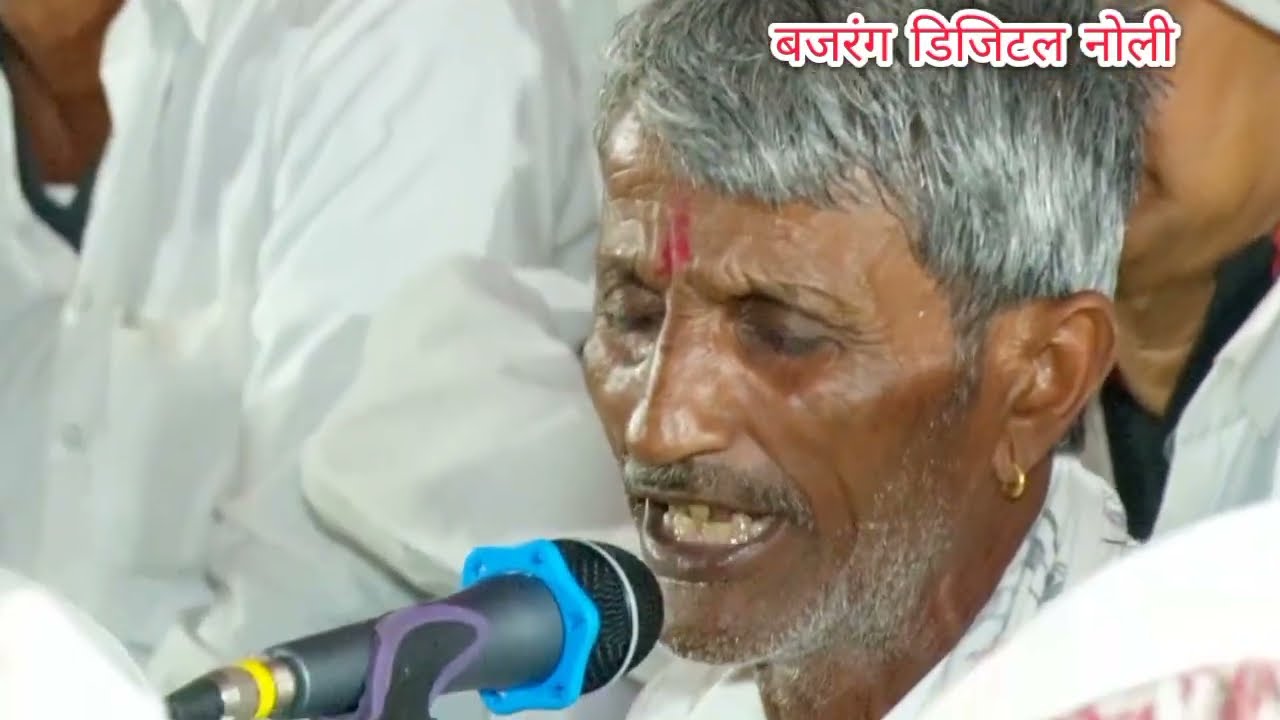 New वर्ष भक्ती भजन शंकरजी पटेल बनोड़ा राजस्थानी मारवाड़ी भजन #newbhajan2026