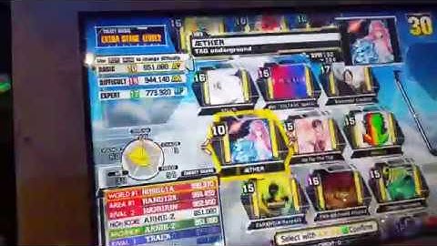 Info DDR Ace - No Bar Doubles (fr)