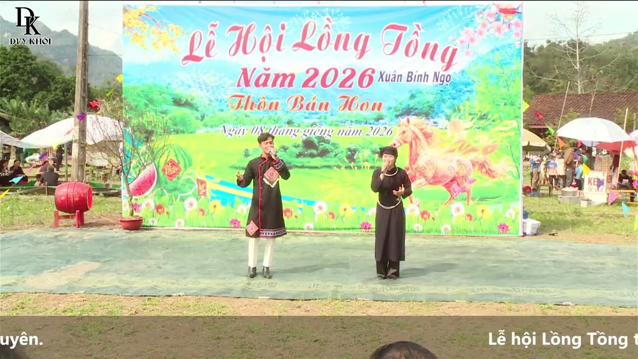 Đường bốn mùa xuân - Ngọc Sơn - Dương Sim - @DuyKhoi.sound-light