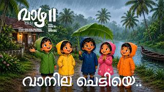 Vanilla Chediye - Cartoon Song | Vaazha 2