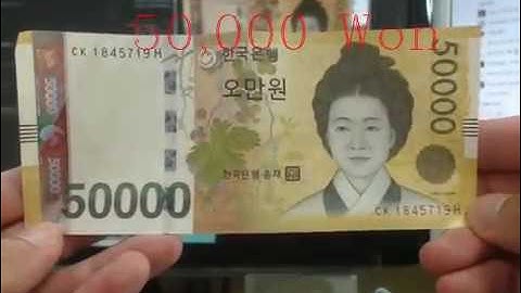 [DeepLearning] Cash Value Classification - CNNs - With Python & Keras - Deep Learning