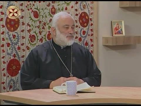 ანდრია პირველწოდებულის შესახებ - დეკანოზი გიორგი გუგუშვილი