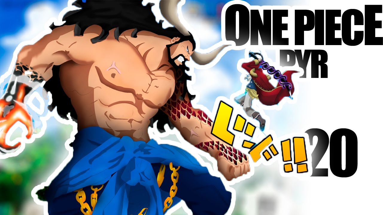 Gol D Roger Vs Kaido