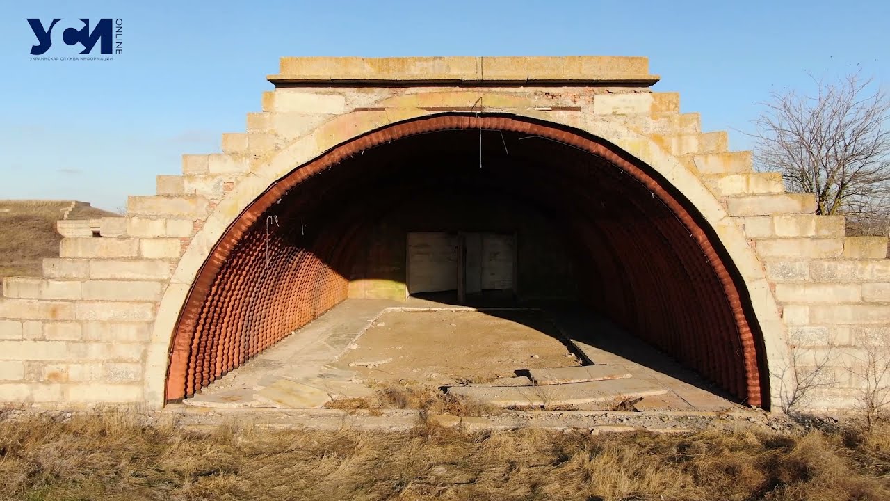 Заброшенный аэродром «Буялык»