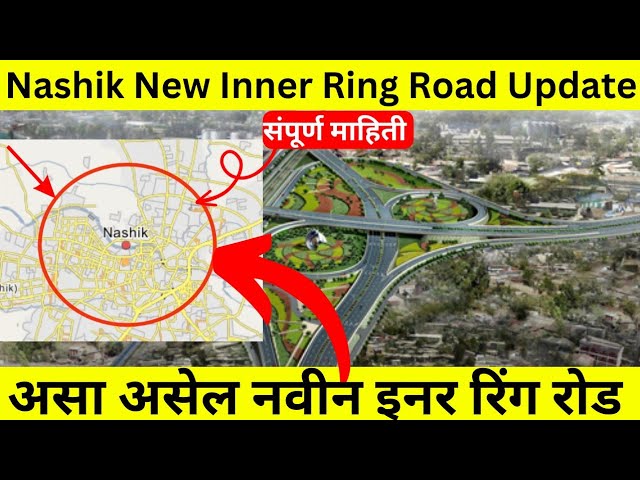 Jharkhand govt mulls inner, outer ring roads to ease traffic congestion in  Ranchi - Lagatar English