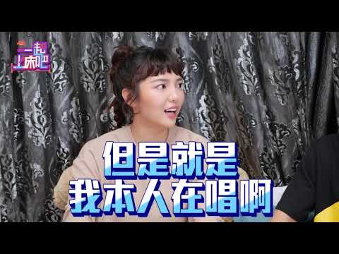 「Patrick派翠克」 床上最壞真的派（紅杉娛樂提供）