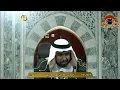 اذان رهيب للشيخ عماد بقري عشاء 10 شعبان 1437هـ